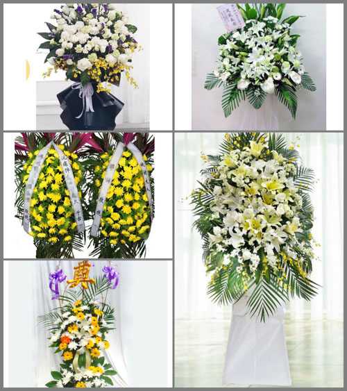 江苏宿迁泗洪县石集乡白事花篮预定