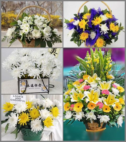 江苏宿迁泗洪县石集乡白事提篮配送